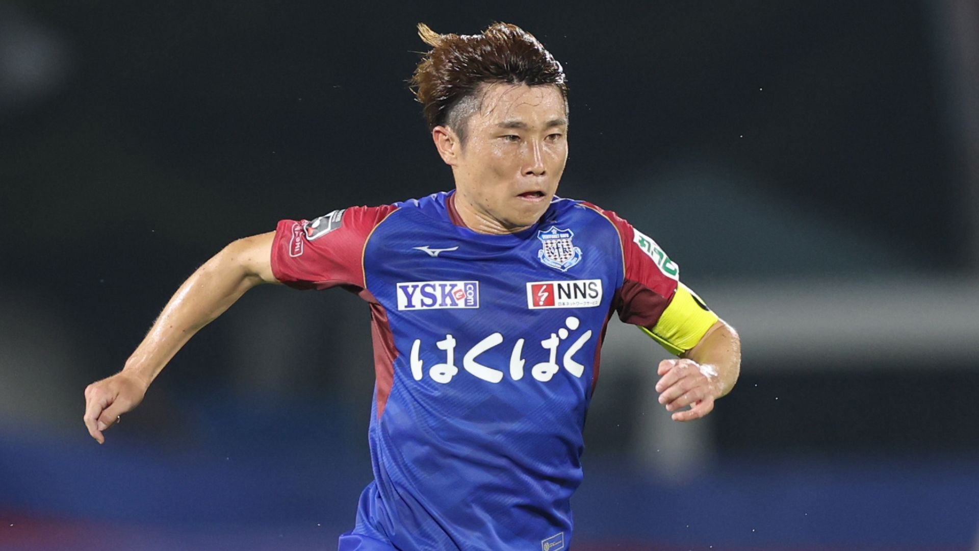 ヴァンフォーレ甲府 概要 | Goal.com 日本